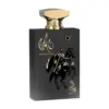Artoghrol Sahari Parfum Unisexe 100ml