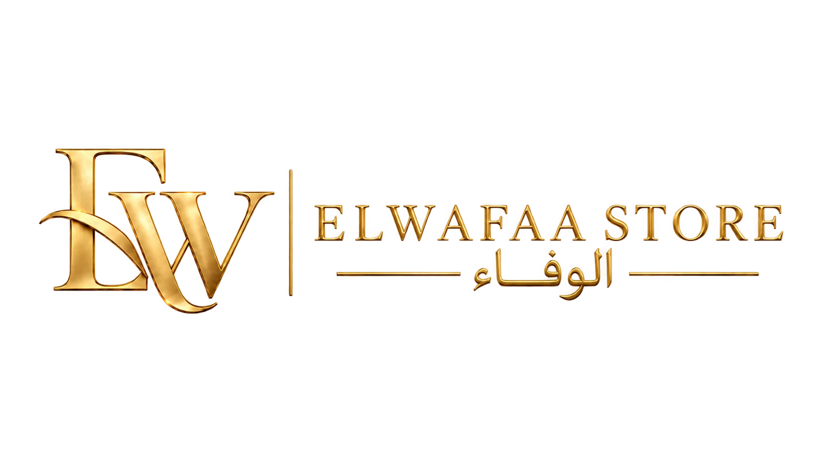 El Wafaa Store